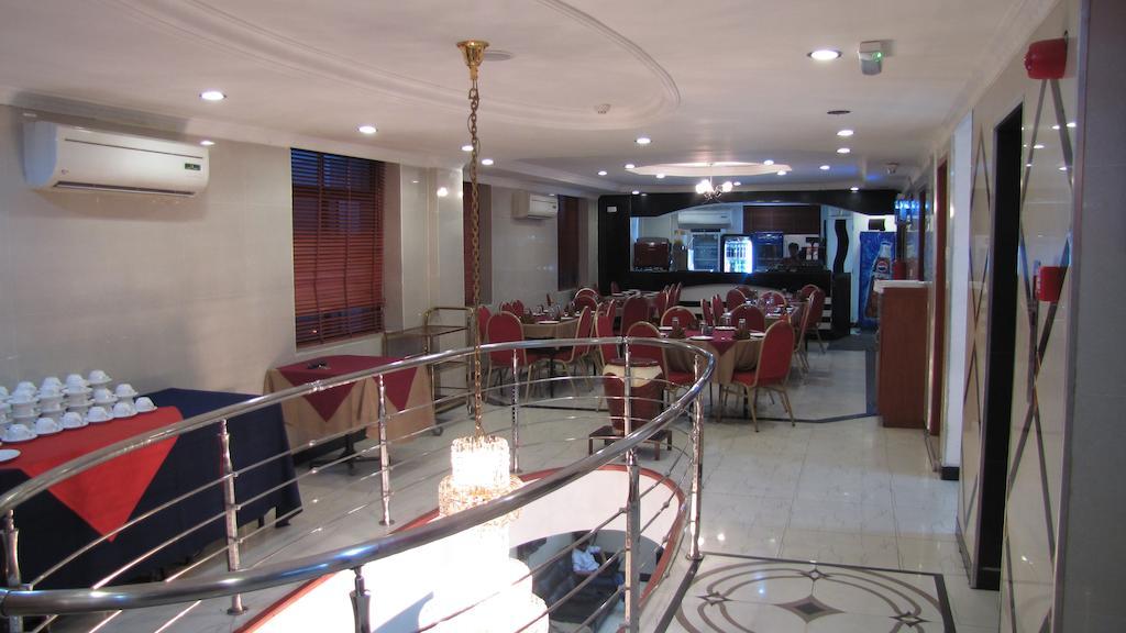 Rainbow Hotel Dar es Salaam Exterior photo